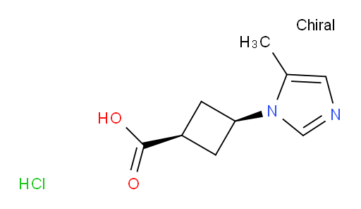 (1s,3s)-3-(5-methyl-1H-imidazol-1-yl)cyclobutane-1-carboxylic acid hydrochloride