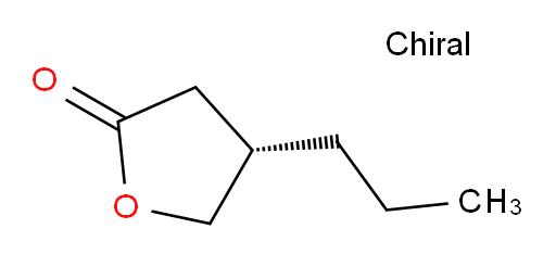 Brivaracetam impurity 232