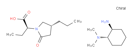 Brivaracetam impurity 203