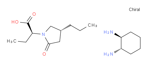 Brivaracetam impurity 205