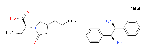 Brivaracetam impurity 200