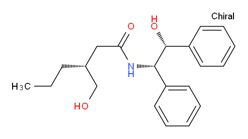 Brivaracetam impurity 161