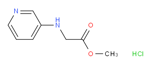 methyl 2-(pyridin-3-ylamino)acetate hydrochloride