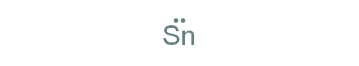 tin