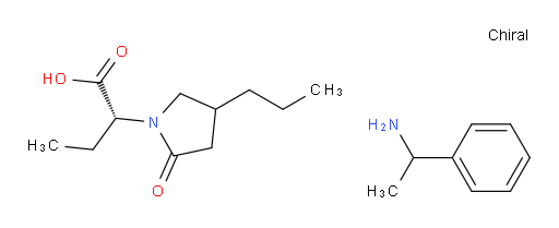 Brivaracetam impurity 207