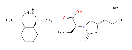 Brivaracetam impurity 204