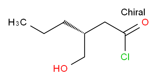 Brivaracetam impurity E