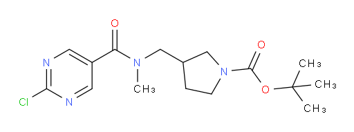 tert-butyl 3-{[1-(2-chloropyrimidin-5-yl)-N-methylformamido]methyl}pyrrolidine-1-carboxylate