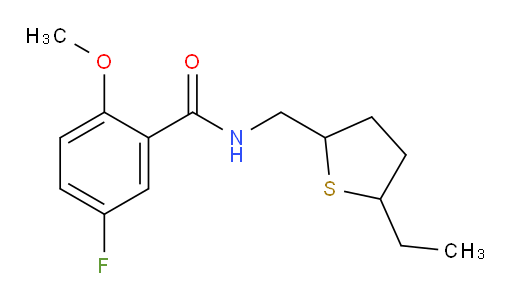 N-((5-ethyltetrahydrothiophen-2-yl)methyl)-5-fluoro-2-methoxybenzamide
