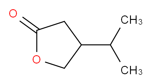 Brivaracetam impurity X