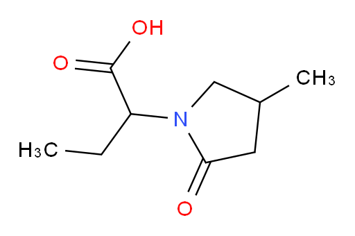 Brivaracetam impurity 189