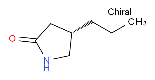 Brivaracetam impurity 75