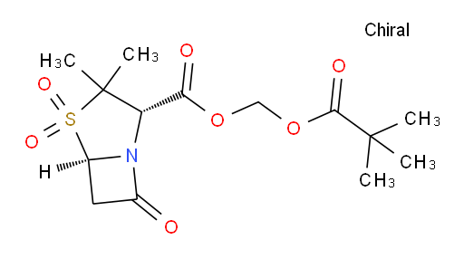 Sulbactam pivoxil