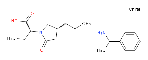 Brivaracetam impurity 196