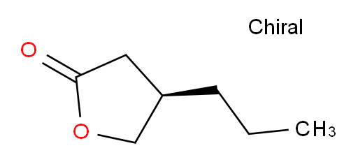Brivaracetam impurity 231