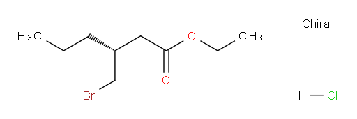 Brivaracetam impurity 13 HCl