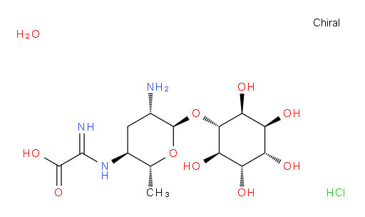 Kasugamycin hydrochloride hydrate