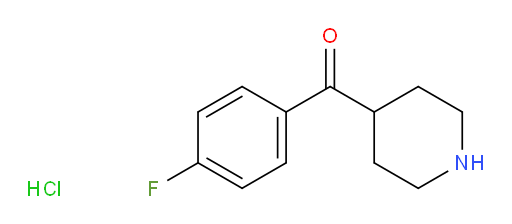4-(4-fluorobenzoyl)piperidine hydrochloride