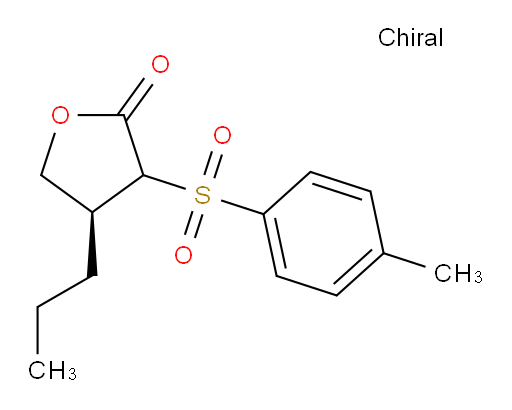 Brivaracetam impurity 73