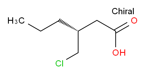 Brivaracetam impurity 14