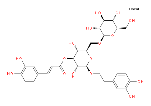 β-D-Glucopyranoside, 2-(3,4-dihydroxyphenyl)ethyl 6-O-β-D-glucopyranosyl-, 3-[(2E)-3-(3,4-dihydroxyphenyl)-2-propenoate] (9CI, ACI)