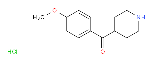 4-(4-methoxybenzoyl)piperidine hydrochloride