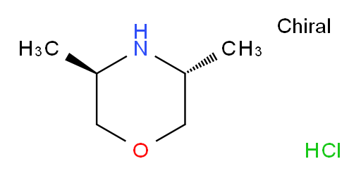 (3R,5R)-3,5-dimethylmorpholine hydrochloride