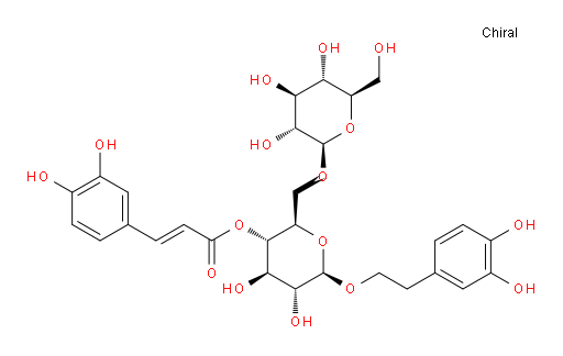 β-D-Glucopyranoside, 2-(3,4-dihydroxyphenyl)ethyl 6-O-β-D-glucopyranosyl-, 4-[(2E)-3-(3,4-dihydroxyphenyl)-2-propenoate] (9CI, ACI)